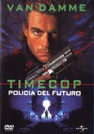 Timecop - Mexican Movie Cover (xs thumbnail)