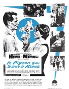 The Pigeon That Took Rome - French Movie Poster (xs thumbnail)