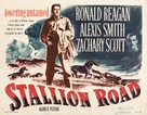 Stallion Road - Movie Poster (xs thumbnail)