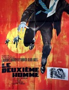 The Running Man - French Movie Poster (xs thumbnail)