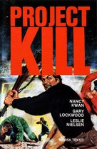 Project: Kill - Norwegian VHS movie cover (xs thumbnail)