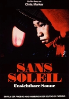Sans soleil - German Movie Poster (xs thumbnail)