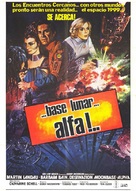 Destination Moonbase-Alpha - Spanish Movie Poster (xs thumbnail)