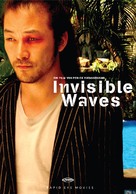 Invisible Waves - German DVD movie cover (xs thumbnail)