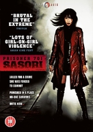 Sasori - British Movie Cover (xs thumbnail)