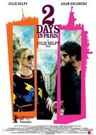 2 Days in Paris - Movie Poster (xs thumbnail)