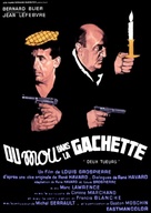 Du mou dans la g&acirc;chette - French Movie Poster (xs thumbnail)