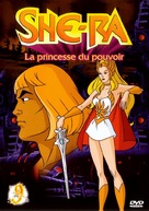&quot;She-Ra: Princess of Power&quot; - French Movie Cover (xs thumbnail)