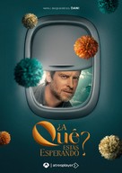 &quot;&iquest;A qu&eacute; est&aacute;s esperando?&quot; - Spanish Movie Poster (xs thumbnail)