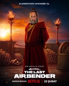 &quot;Avatar: The Last Airbender&quot; - Turkish Movie Poster (xs thumbnail)