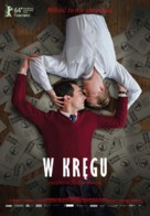 Der Kreis - Polish Movie Poster (xs thumbnail)