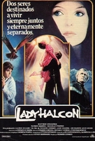 Ladyhawke - Spanish Movie Poster (xs thumbnail)