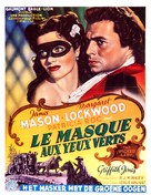 The Wicked Lady - Belgian Movie Poster (xs thumbnail)
