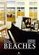 Beaches - DVD movie cover (xs thumbnail)