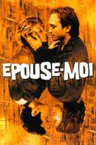 &Eacute;pouse-moi - French Movie Poster (xs thumbnail)