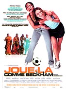 Bend It Like Beckham - French Movie Poster (xs thumbnail)