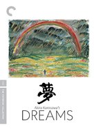Dreams - DVD movie cover (xs thumbnail)