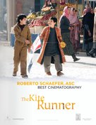 The Kite Runner - Movie Poster (xs thumbnail)