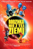 Escape from Planet Earth - Polish Movie Poster (xs thumbnail)