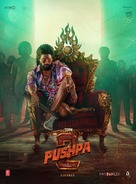 Pushpa: The Rule - Part 2 - German Movie Poster (xs thumbnail)