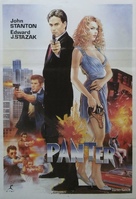 Day of the Panther - Turkish Movie Poster (xs thumbnail)