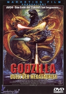 Gojira tai Kingu Gidor&acirc; - German DVD movie cover (xs thumbnail)