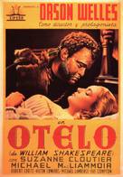 The Tragedy of Othello: The Moor of Venice - Spanish Movie Poster (xs thumbnail)