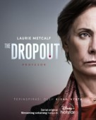 The Dropout - Indonesian Movie Poster (xs thumbnail)