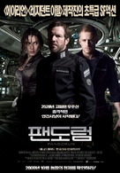 Pandorum - South Korean Movie Poster (xs thumbnail)