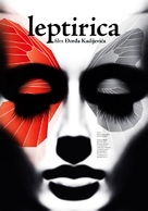Leptirica - Croatian Movie Poster (xs thumbnail)