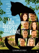 Ma langue au chat - French Movie Poster (xs thumbnail)