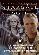 &quot;Stargate SG-1&quot; - French DVD movie cover (xs thumbnail)