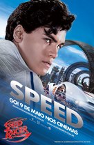 Speed Racer - Brazilian Movie Poster (xs thumbnail)