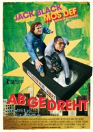 Be Kind Rewind - German Movie Poster (xs thumbnail)