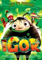 Igor - Spanish Movie Poster (xs thumbnail)