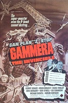Daikaij&ucirc; Gamera - Movie Poster (xs thumbnail)
