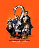 The Addams Family 2 - Brazilian Movie Poster (xs thumbnail)