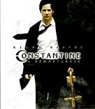 Constantine - Hungarian Movie Cover (xs thumbnail)