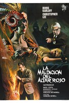 Curse of the Crimson Altar - Spanish Movie Poster (xs thumbnail)