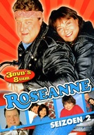 &quot;Roseanne&quot; - Dutch DVD movie cover (xs thumbnail)