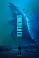 Godzilla: King of the Monsters - Polish Movie Poster (xs thumbnail)