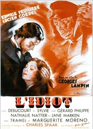 L&#039;idiot - French Movie Poster (xs thumbnail)