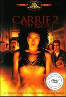 The Rage: Carrie 2 - German DVD movie cover (xs thumbnail)