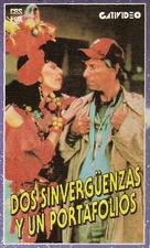 Chu Chu and the Philly Flash - Argentinian VHS movie cover (xs thumbnail)
