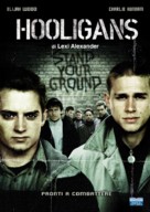 Green Street Hooligans - Italian DVD movie cover (xs thumbnail)
