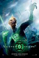 Green Lantern - Brazilian Movie Poster (xs thumbnail)