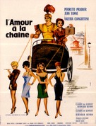L&#039;amour &agrave; la cha&icirc;ne - French Movie Poster (xs thumbnail)