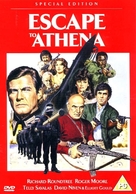 Escape to Athena - British DVD movie cover (xs thumbnail)