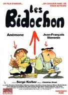 Les Bidochon - French DVD movie cover (xs thumbnail)