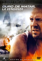 Die Hard: With a Vengeance - Brazilian DVD movie cover (xs thumbnail)